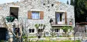 Venezia Garden of our guest house for sale in south France - Perpignan (4).webp